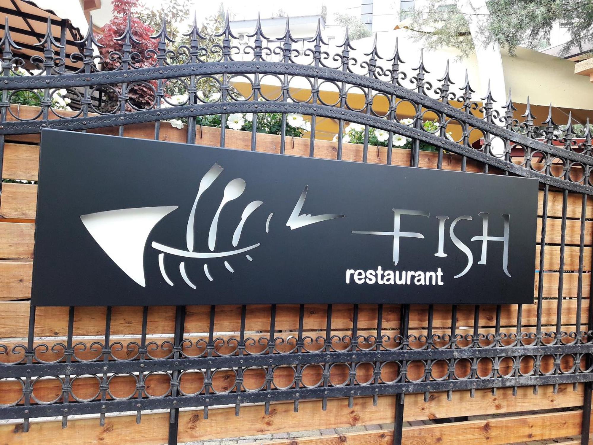 Hotel Aristocrat & Fish Restaurant スコピエ エクステリア 写真